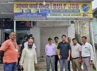 Major action by SDM in Wasseypur: 'Gulf job' cyber café sealed for filling out SIR forms in exchange for money.