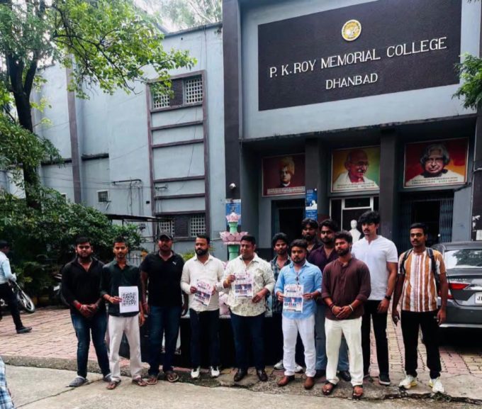 NSUI's "Students' Echo" campaign in PK Roy College, cornering Central Government on paper leak and employment issues