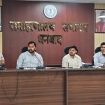 Meeting of the District Planning Executive Committee held under the chairmanship of Deputy Commissioner Aditya Ranjan.
