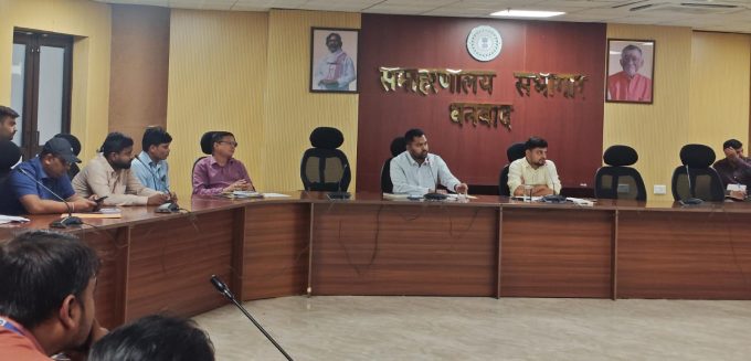 Meeting of the District CSR Committee held under the chairmanship of Deputy Commissioner Aditya Ranjan.