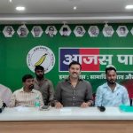 Crucial AJSU meeting; two-day youth convention to be held on August 7–8.