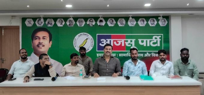 Crucial AJSU meeting; two-day youth convention to be held on August 7–8.