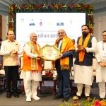 Inauguration of a two-day training program for members of the 18th Bihar Legislative Assembly in Gaya-ji.