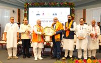 Inauguration of a two-day training program for members of the 18th Bihar Legislative Assembly in Gaya-ji.