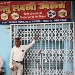 Thieves cut through the wall of a jewelry shop and made off with silver worth lakhs; they also stole the CCTV DVR.