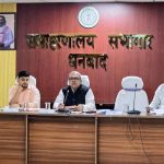 Divisional Commissioner reviewed revenue collection across various departments.
