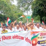 District Contractors' Association stages one-day sit-in at Randhir Verma Chowk; warns of government schemes coming to a halt.