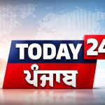 You can now watch the Punjabi news channel "Today 24 Punjab" on Aaryaa Digital OTT; live streaming has begun.