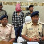 Criminal arrested with American pistol in Dhanbad.