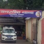 Sensation in Jharia: Video of brutal thrashing goes viral on social media; three youths from Katrasgarh missing!