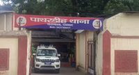 Sensation in Jharia: Video of brutal thrashing goes viral on social media; three youths from Katrasgarh missing!