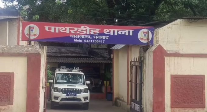 Sensation in Jharia: Video of brutal thrashing goes viral on social media; three youths from Katrasgarh missing!