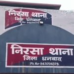 Ragging at Navodaya Vidyalaya in Dhanbad: Class 10 student held captive and beaten with a belt, video goes viral; admitted to SNMMCH.