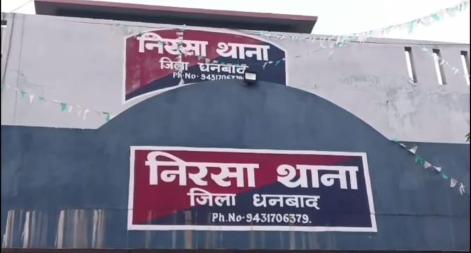 Ragging at Navodaya Vidyalaya in Dhanbad: Class 10 student held captive and beaten with a belt, video goes viral; admitted to SNMMCH.