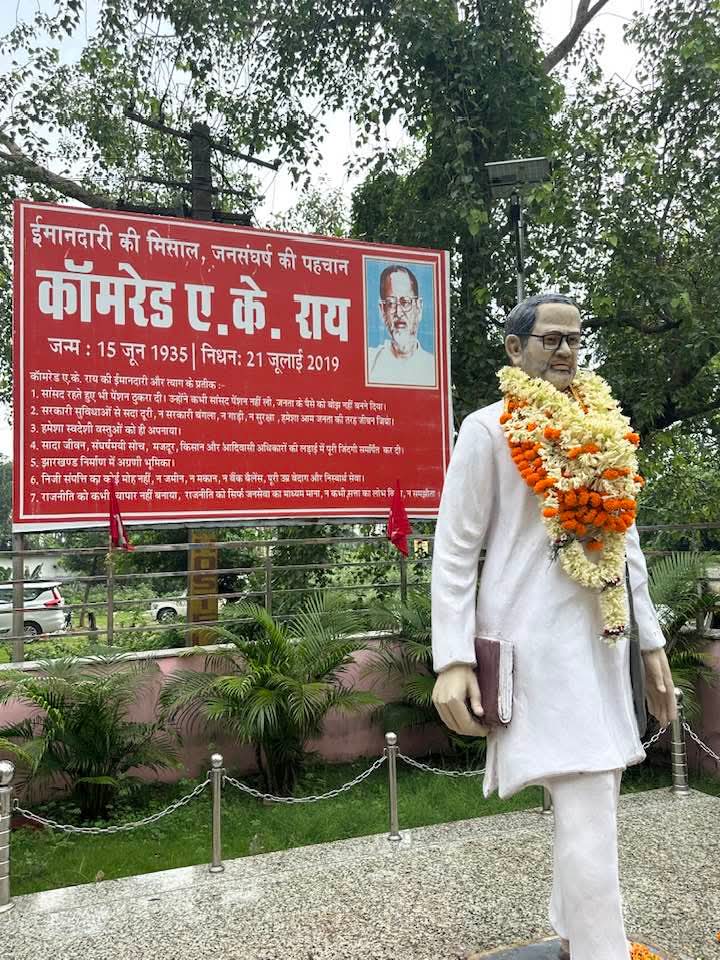 A heartfelt tribute paid to the symbol of simplicity and struggle on the seventh death anniversary of mass leader A.K. Roy.