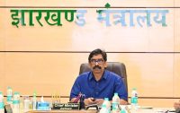 Jharkhand Cabinet: Several major decisions by the Hemant Soren government
