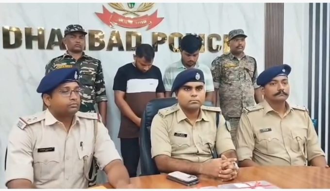 DHANBAD CRIME ALERT: Plot for a major bloodbath in the city foiled!