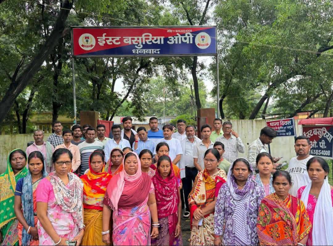Jayram Manjhi Murder Case: Tribal community launches protest; demands immediate arrest and hanging of the accused.