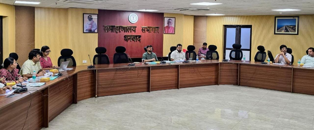 Large-scale mushroom cultivation to be undertaken in Dhanbad; Deputy Commissioner issues directives to formulate a plan.
