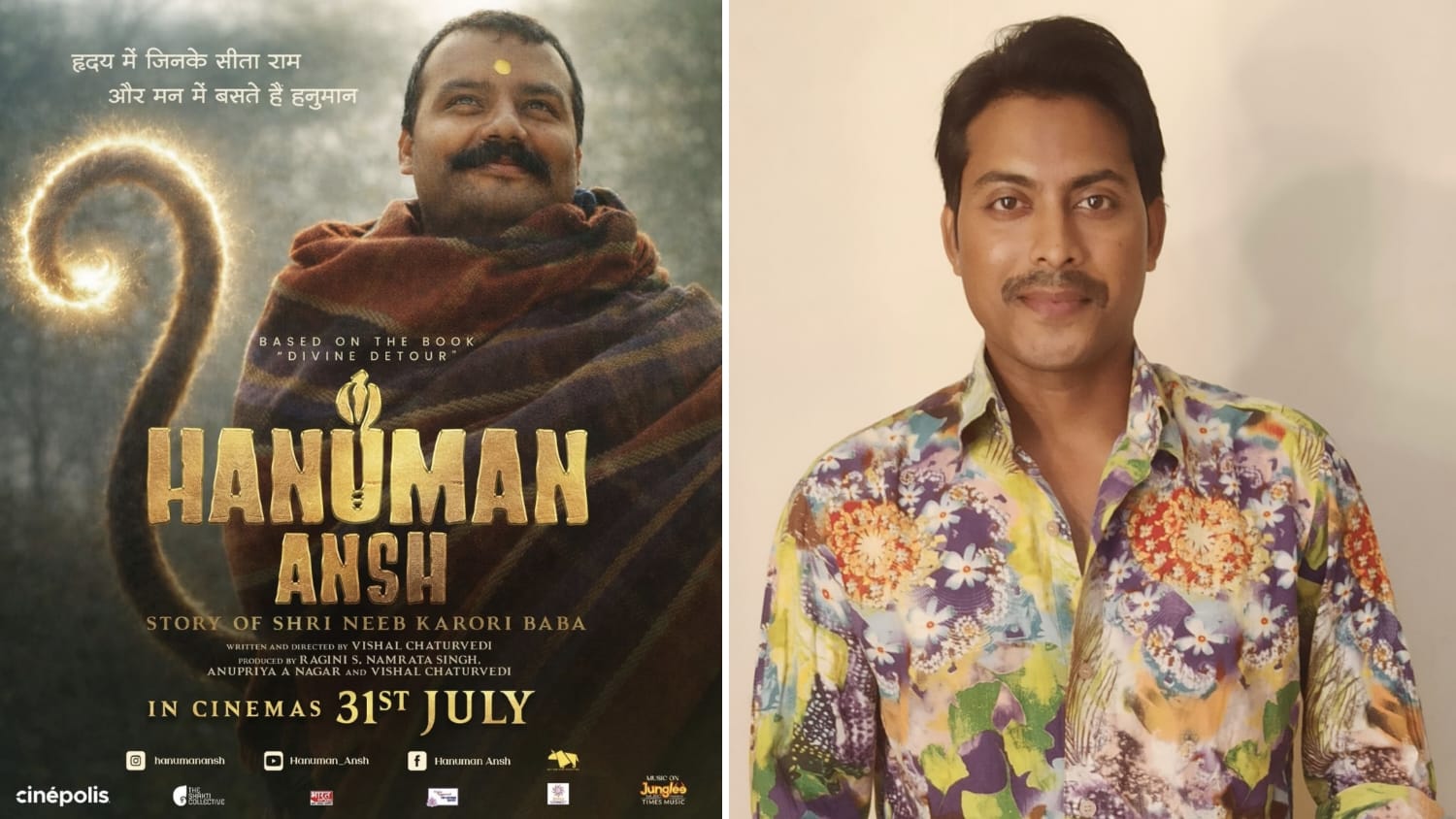 Jhansi actor Azeem Shaikh to be seen in a khaki uniform; 'Hanuman Ansh' set to hit the big screen on July 31.