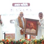 Home Minister Amit Shah attended the commemoration of Dr. Syama Prasad Mookerjee's 125th birth anniversary.