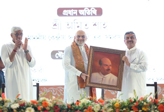 Home Minister Amit Shah attended the commemoration of Dr. Syama Prasad Mookerjee's 125th birth anniversary.