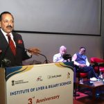 Union Minister Dr. Jitendra Singh addressed the gathering on the third anniversary of INFLIBNET.