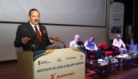 Union Minister Dr. Jitendra Singh addressed the gathering on the third anniversary of INFLIBNET.