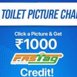 NHAI Clean Toilet Picture Challenge: Send a photo of a dirty highway toilet and get a ₹1,000 FASTag recharge; scheme extended until June 2027.