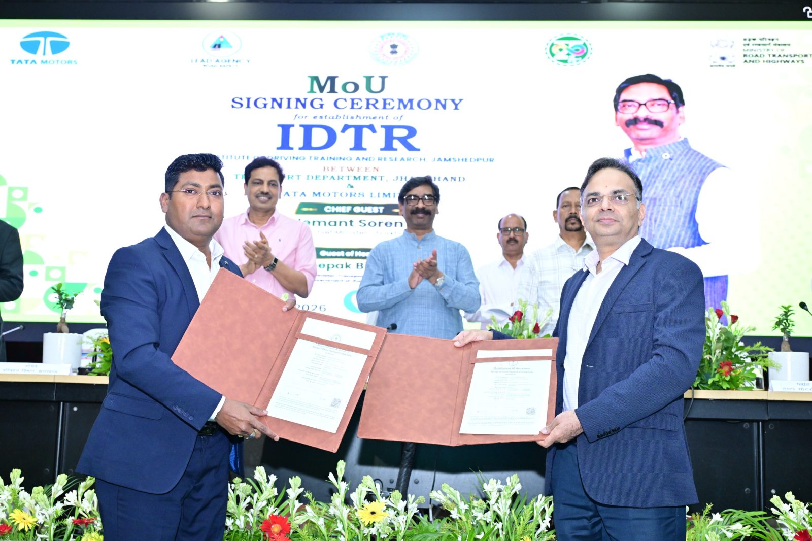 IDTR to be set up in Jamshedpur: MoU signed between the Transport Department and Tata Motors in the presence of Chief Minister Hemant Soren.