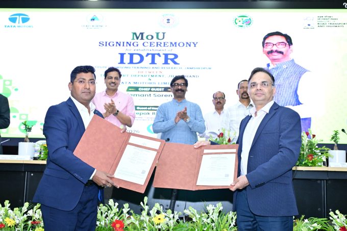 IDTR to be set up in Jamshedpur: MoU signed between the Transport Department and Tata Motors in the presence of Chief Minister Hemant Soren.