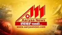 lalan-singh-rajyasabha-pashupalan-vikas-yojana