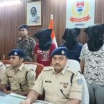 jamtara-police-arrested-3-cyber-criminals-kyc-fraud