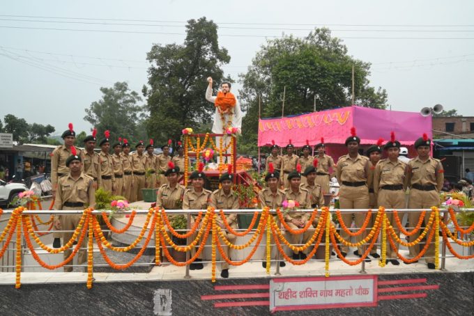 jharkhand-andolan-nayak-shakti-nath-mahato-jayanti