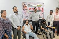 dhanbad-blood-donation-camp-shibu-soren-death-anniversary