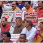 bjp-parliament-protest-jharkhand-students