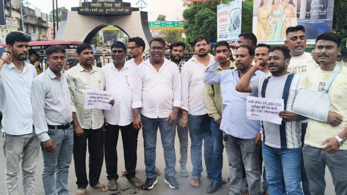 jpsc-jssc-cgl-cbi-probe-jlkm-protest-dhanbad