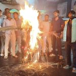 jpsc-jssc-controversy-ajsu-protest-dhanbad