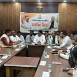 dhanbad-congress-samiksha-baithak-booth-level-strategy
