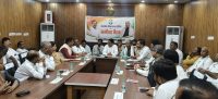 dhanbad-congress-samiksha-baithak-booth-level-strategy