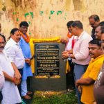 baghmara-college-new-building-foundation-stone-dhanbad