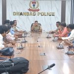dhanbad-cyber-crime-mule-bank-account-physical-verification