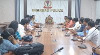 dhanbad-cyber-crime-mule-bank-account-physical-verification