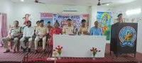 dhanbad-police-police-pathshala-cyber-security-awareness