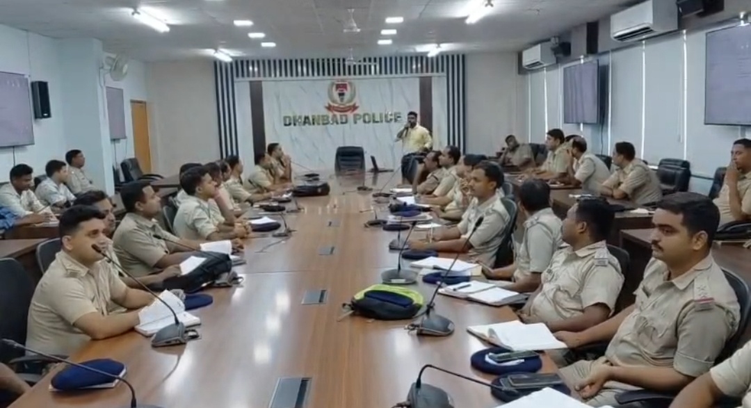 dhanbad-police-cyber-crime-training