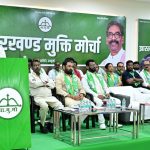jmm-protest-mmdr-amendment-bill-hemant-soren