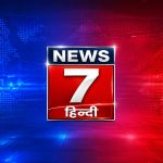 news-7-hindi-live-streaming-aarya-digital-ott