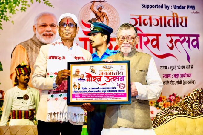 governor-santosh-gangwar-honors-khortha-lyricist-vinay-tiwari