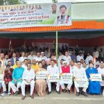 dhanbad-congress-protest-mmdr-act-2026-ram-mandir-chanda-audit