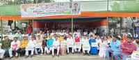 dhanbad-congress-protest-mmdr-act-2026-ram-mandir-chanda-audit